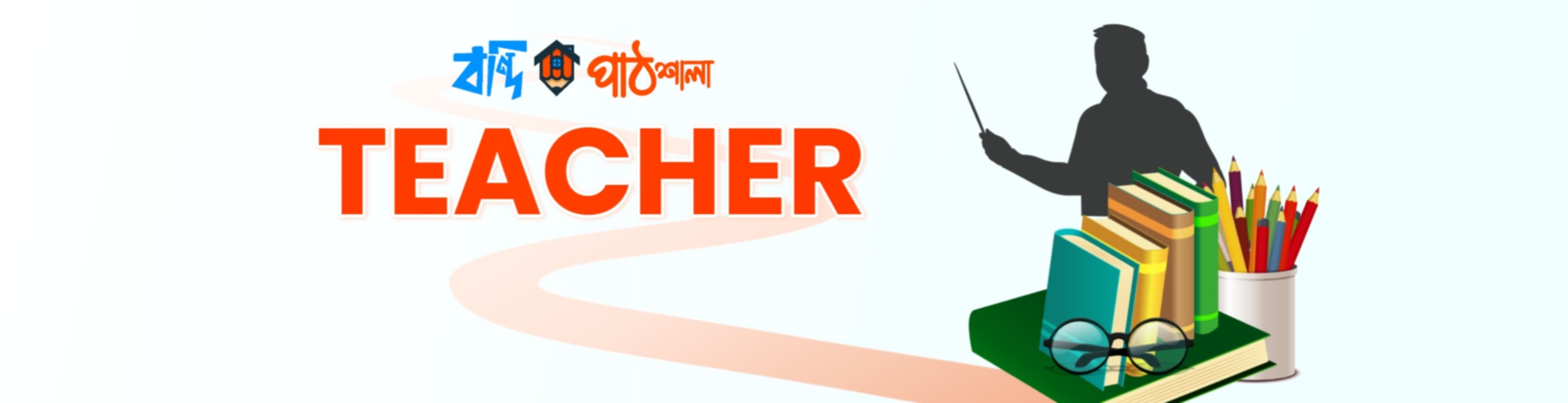 cover iimage of Tahmidul Mazid